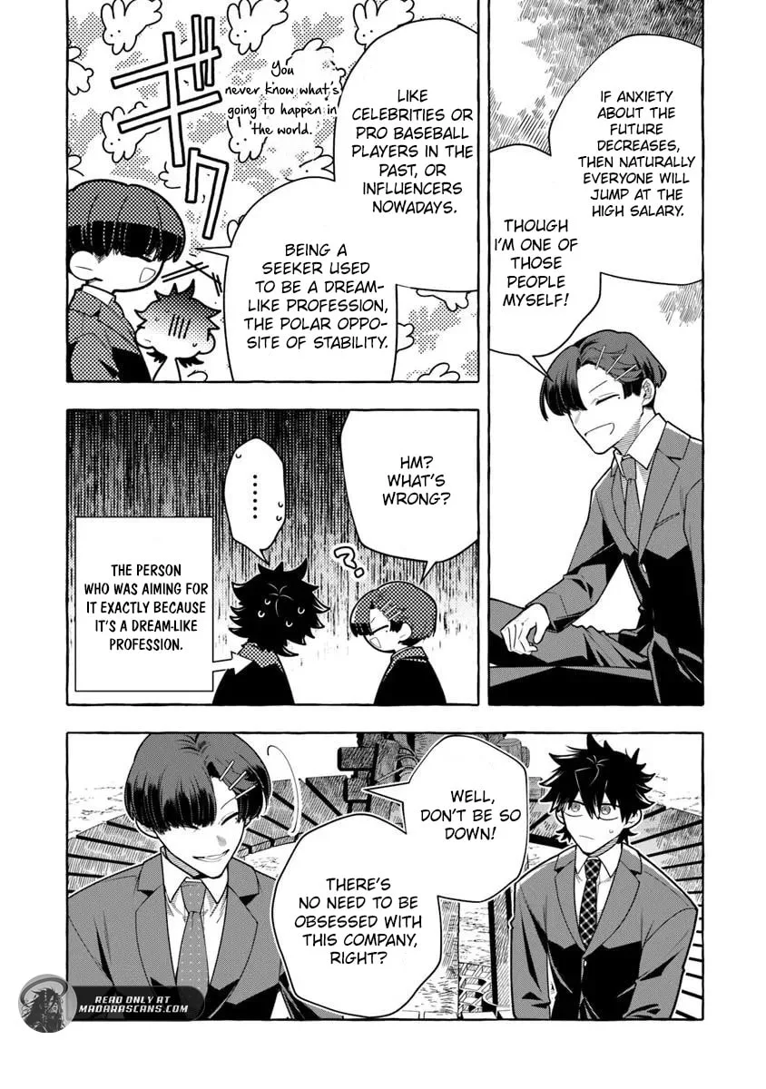 Slime Slayer: From Zero To Black Steel King, chapter 15.1, page 13