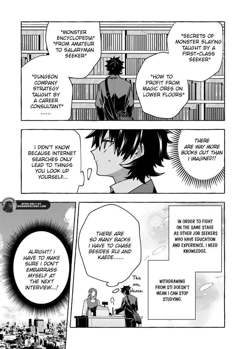Slime Slayer: From Zero To Black Steel King, chapter 15.2, page 1