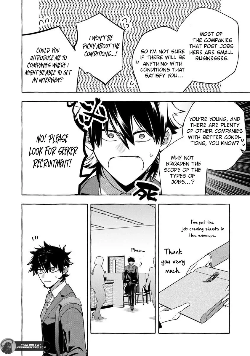 Slime Slayer: From Zero To Black Steel King, chapter 15.2, page 6