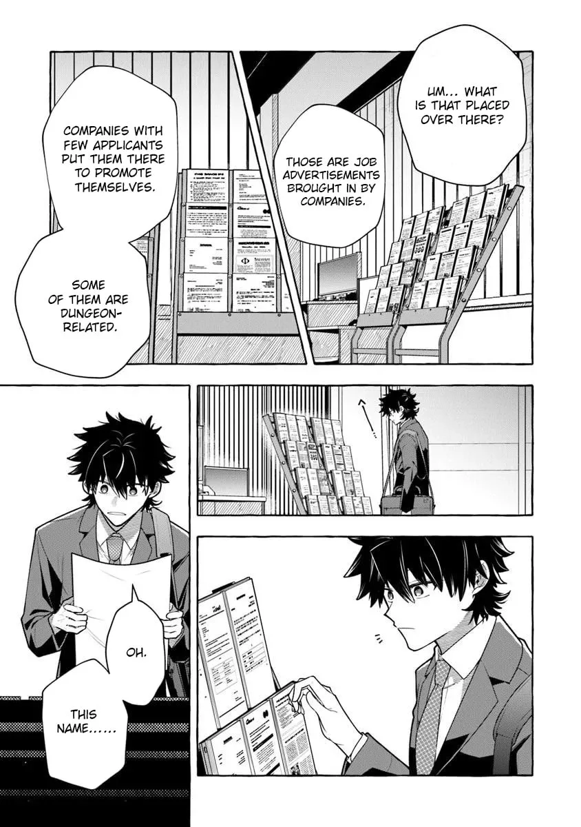 Slime Slayer: From Zero To Black Steel King, chapter 15.2, page 7