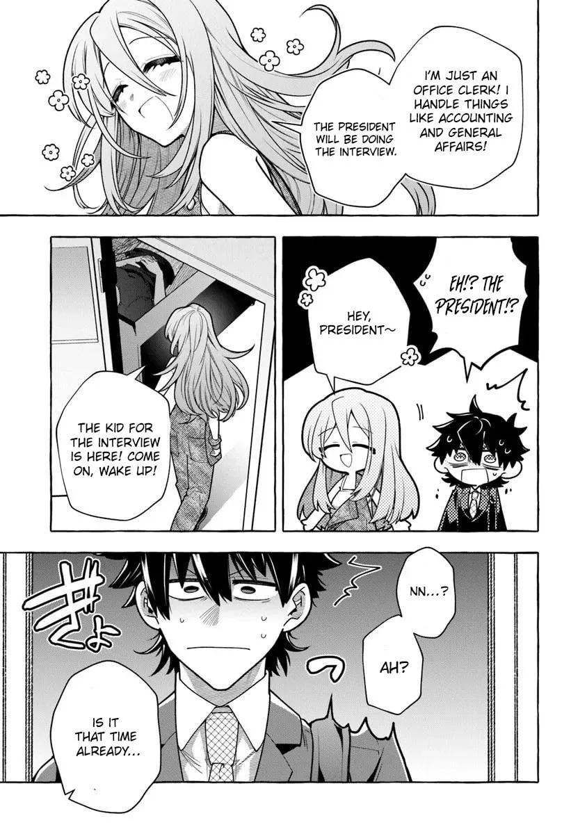 Slime Slayer: From Zero To Black Steel King, chapter 15.2, page 13