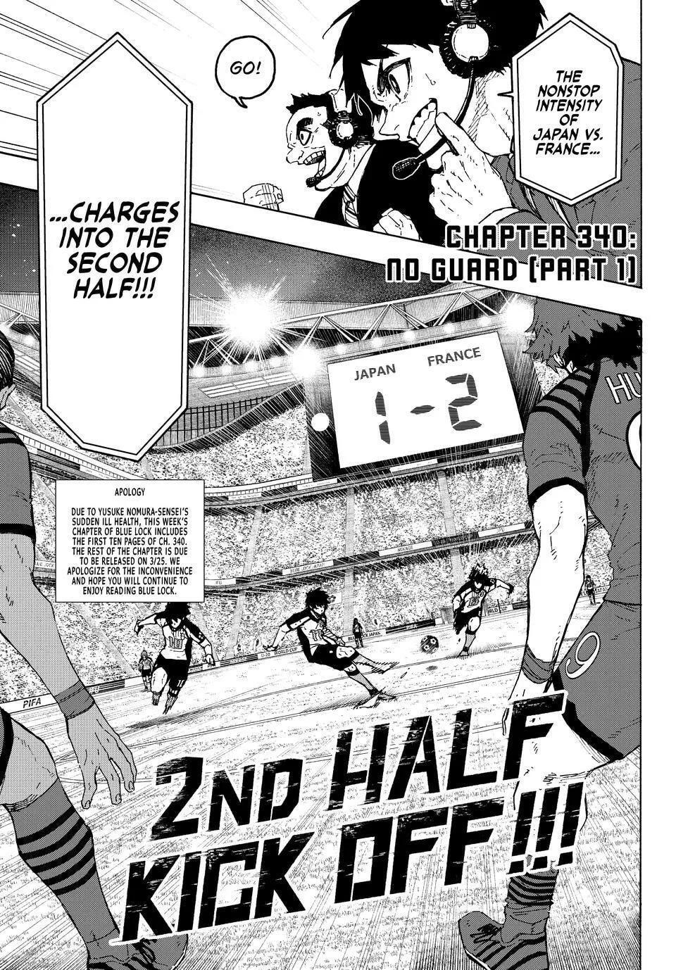 B Lock Manga, chapter 340, page 1