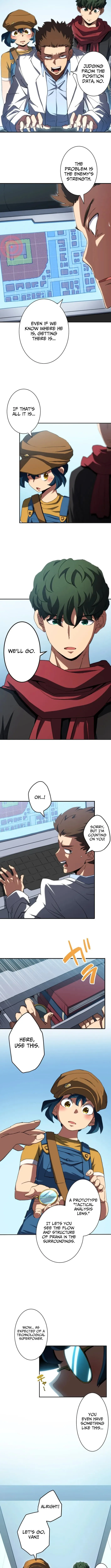 Wild Ranker, chapter 46, page 4