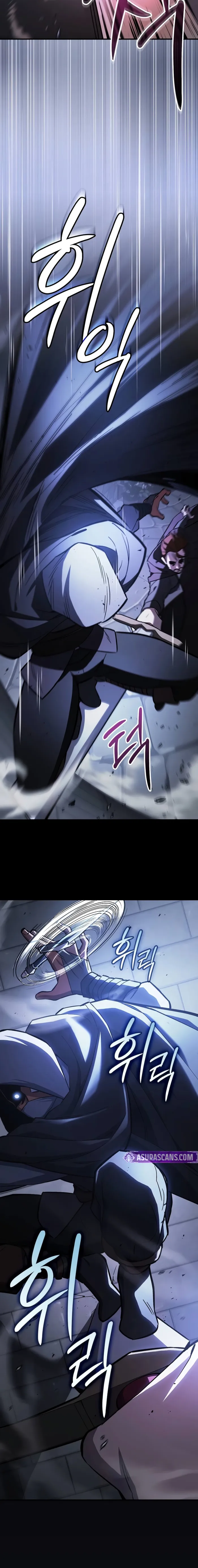The Sword-Eating Swordmaster, chapter 20, page 8