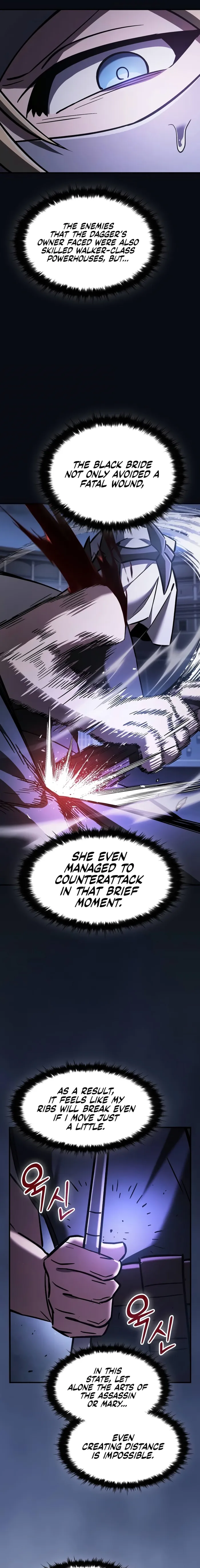 The Sword-Eating Swordmaster, chapter 20, page 12