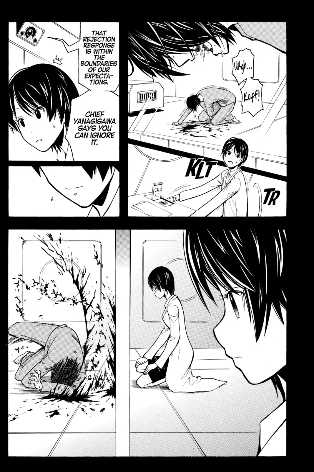 Assassination Classroom, chapter 136, page 13