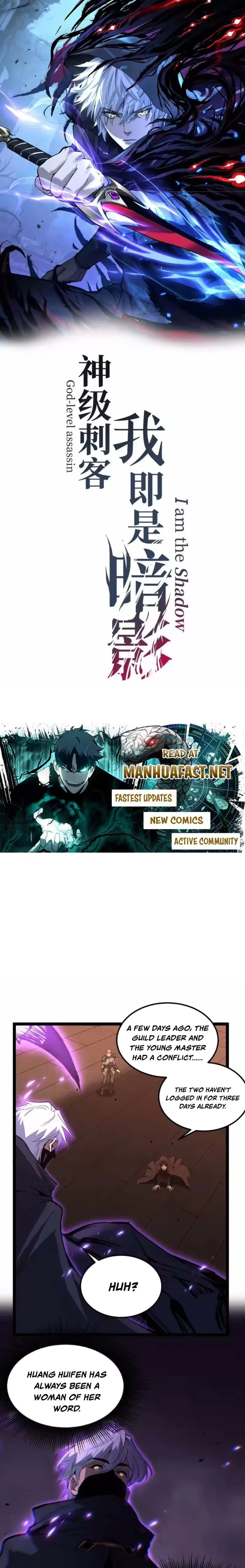 God-level Assassin, I’m the Shadow, chapter 98, page 1