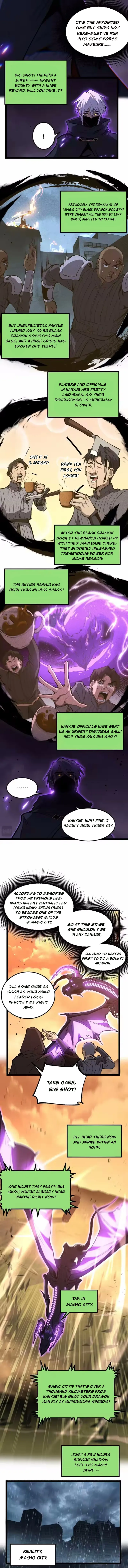 God-level Assassin, I’m the Shadow, chapter 98, page 2