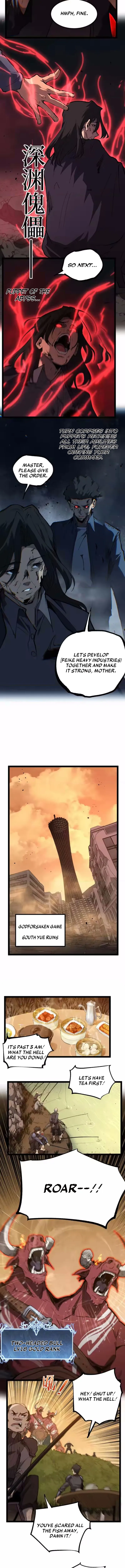 God-level Assassin, I’m the Shadow, chapter 99, page 3