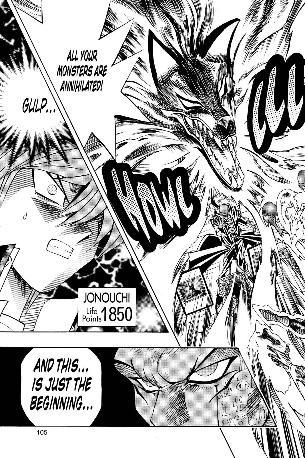 Yu-Gi-Oh!, chapter 210, page 19