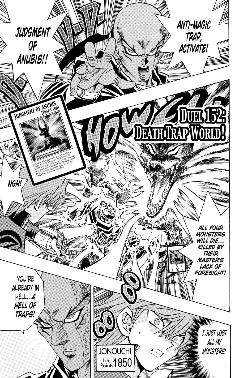 Yu-Gi-Oh!, chapter 211, page 1