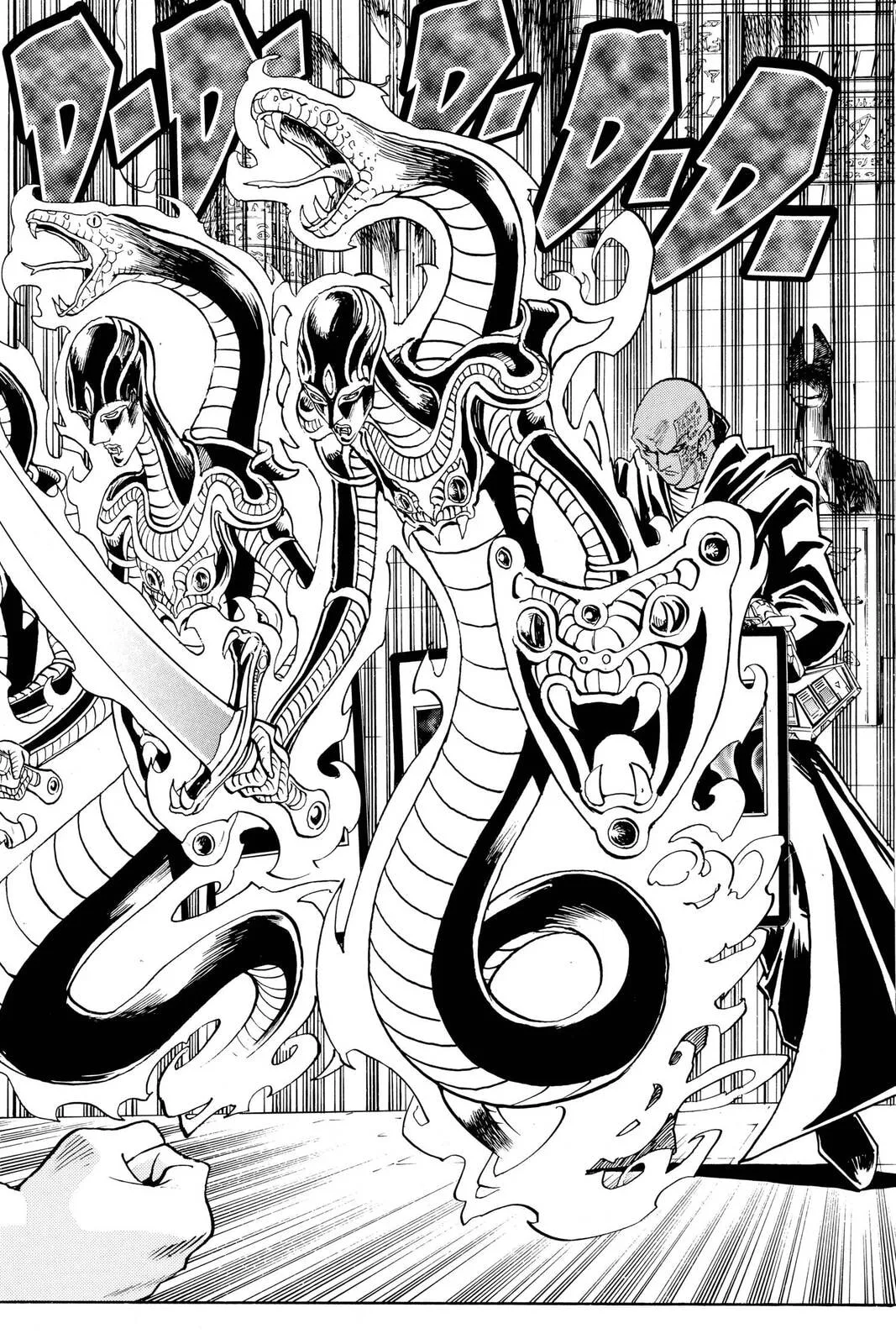 Yu-Gi-Oh!, chapter 211, page 13