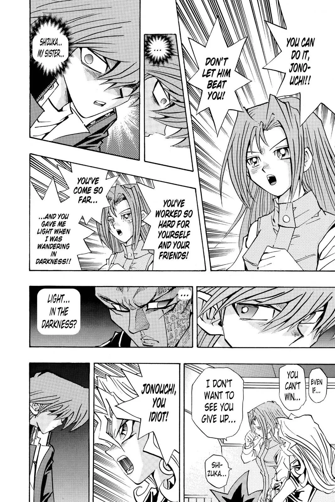 Yu-Gi-Oh!, chapter 212, page 12