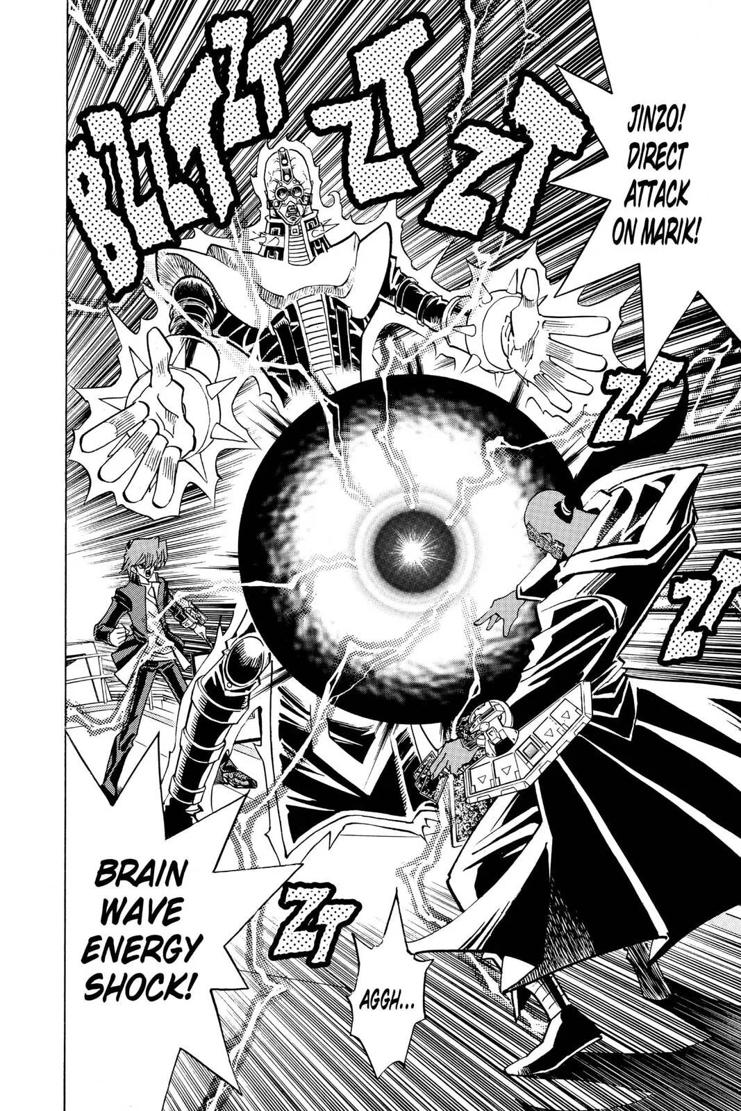 Yu-Gi-Oh!, chapter 213, page 4