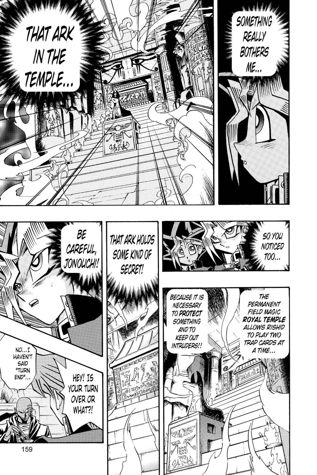 Yu-Gi-Oh!, chapter 213, page 13