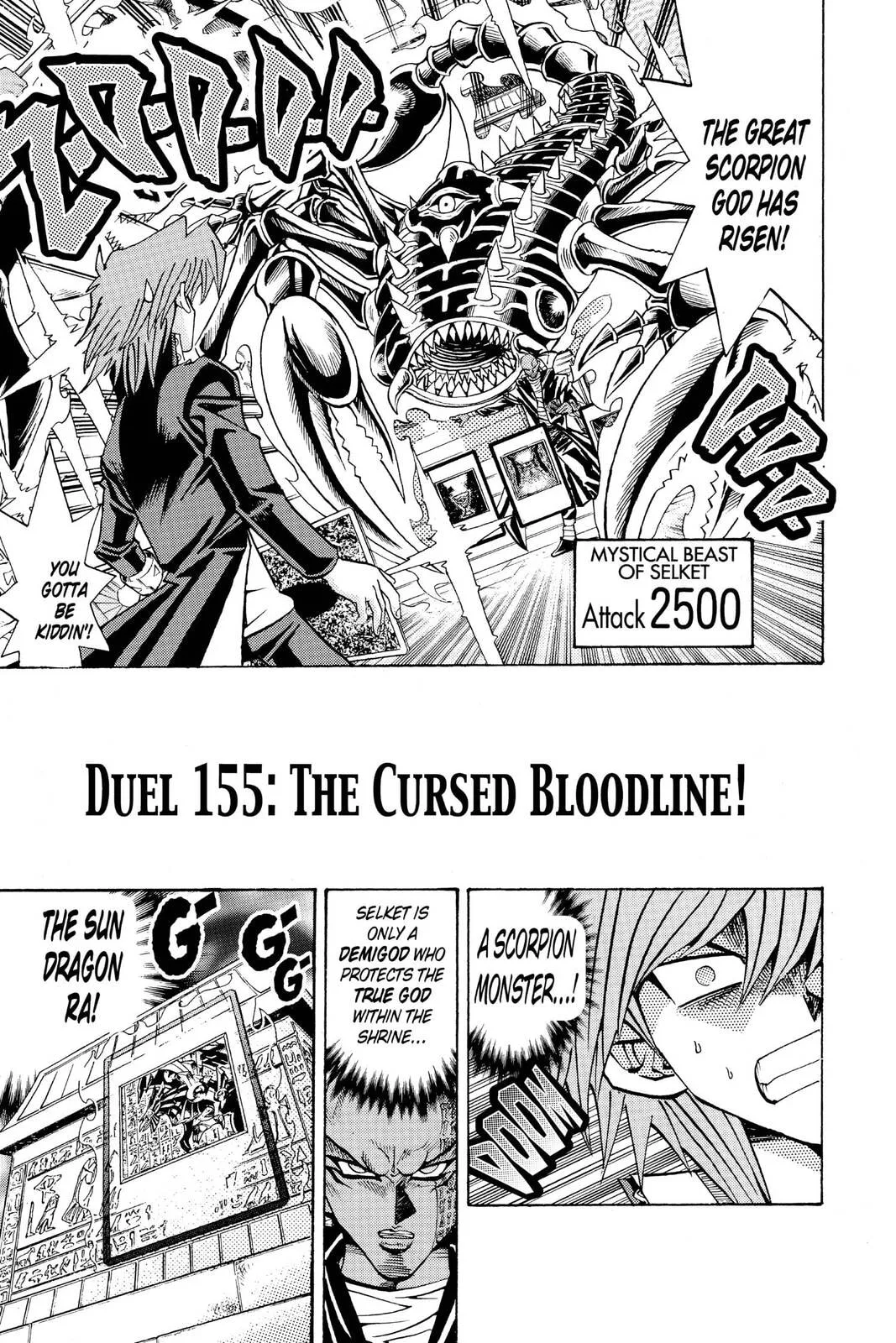 Yu-Gi-Oh!, chapter 214, page 1