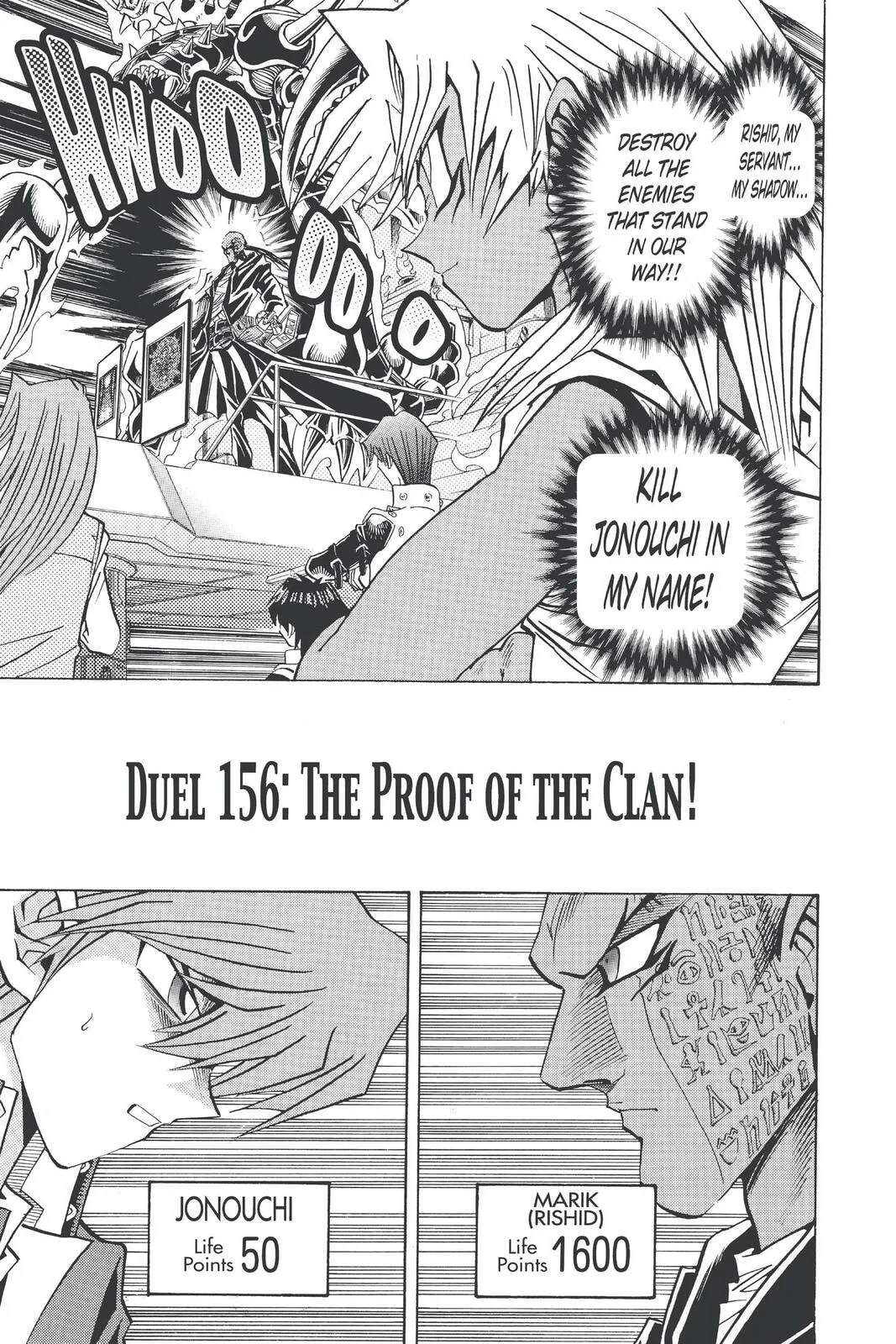 Yu-Gi-Oh!, chapter 215, page 1