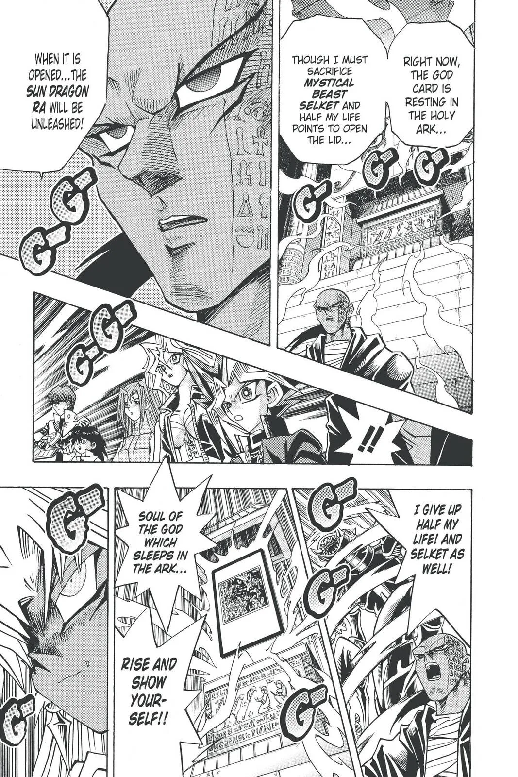 Yu-Gi-Oh!, chapter 215, page 17