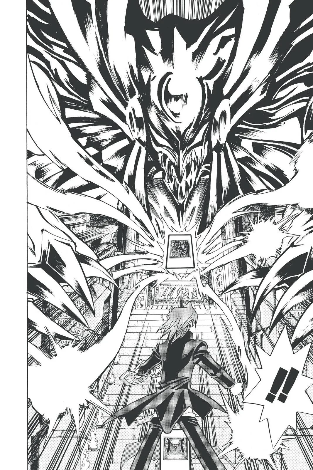 Yu-Gi-Oh!, chapter 216, page 4