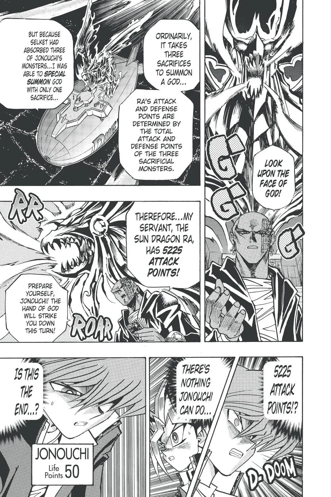 Yu-Gi-Oh!, chapter 216, page 5