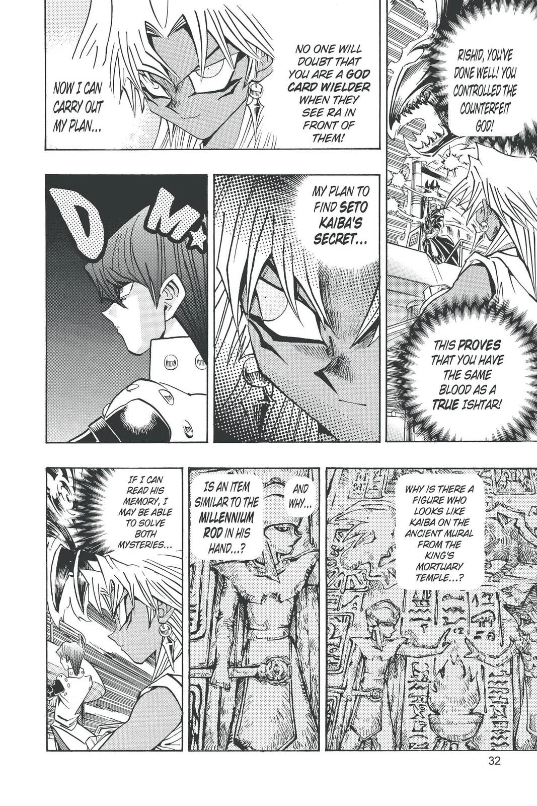 Yu-Gi-Oh!, chapter 216, page 6