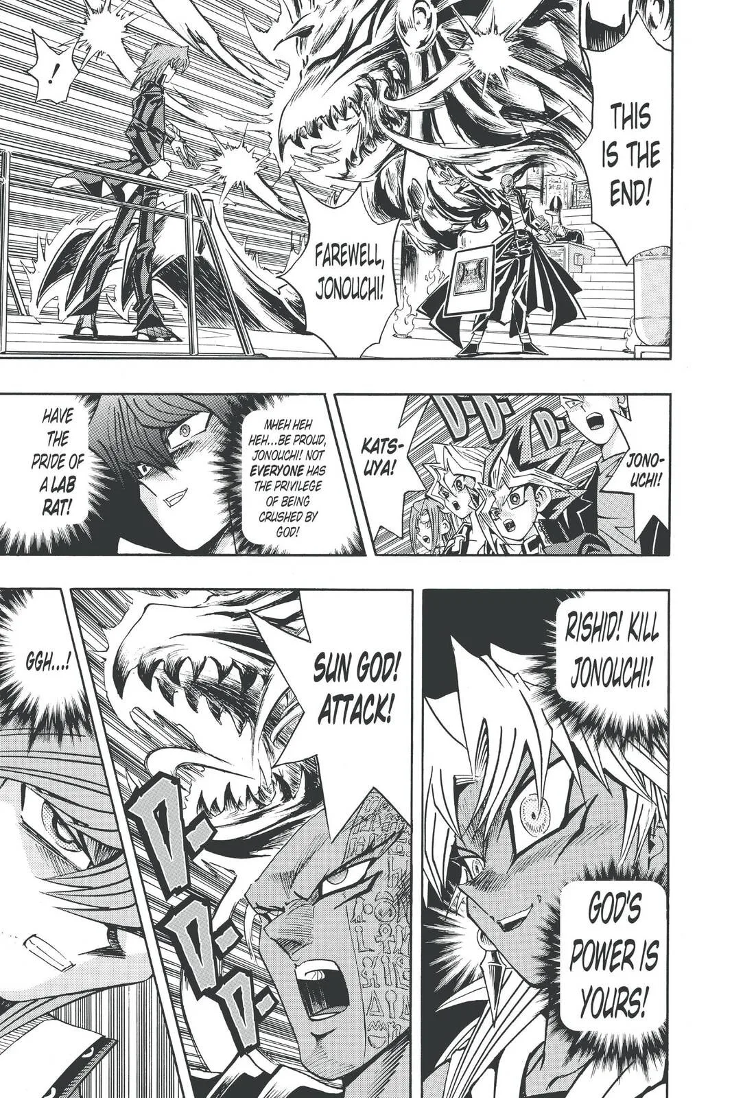 Yu-Gi-Oh!, chapter 216, page 7