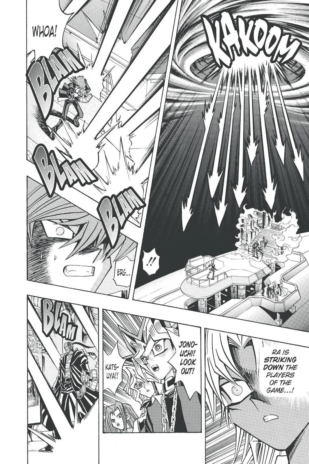 Yu-Gi-Oh!, chapter 216, page 12