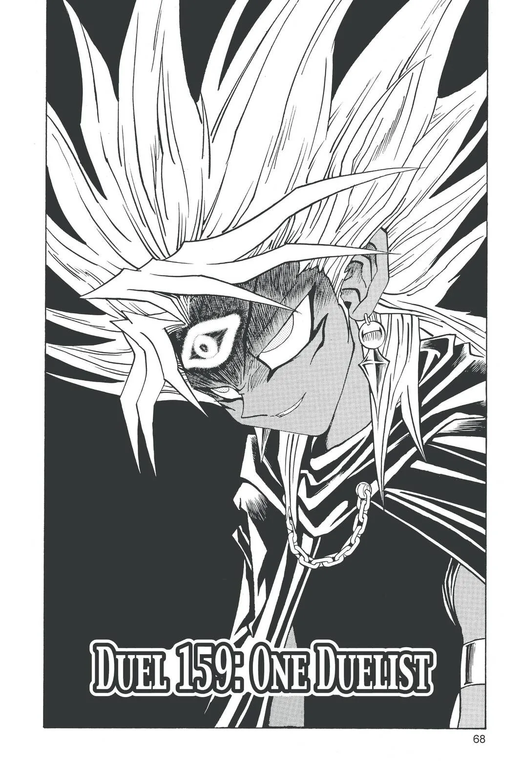 Yu-Gi-Oh!, chapter 218, page 2