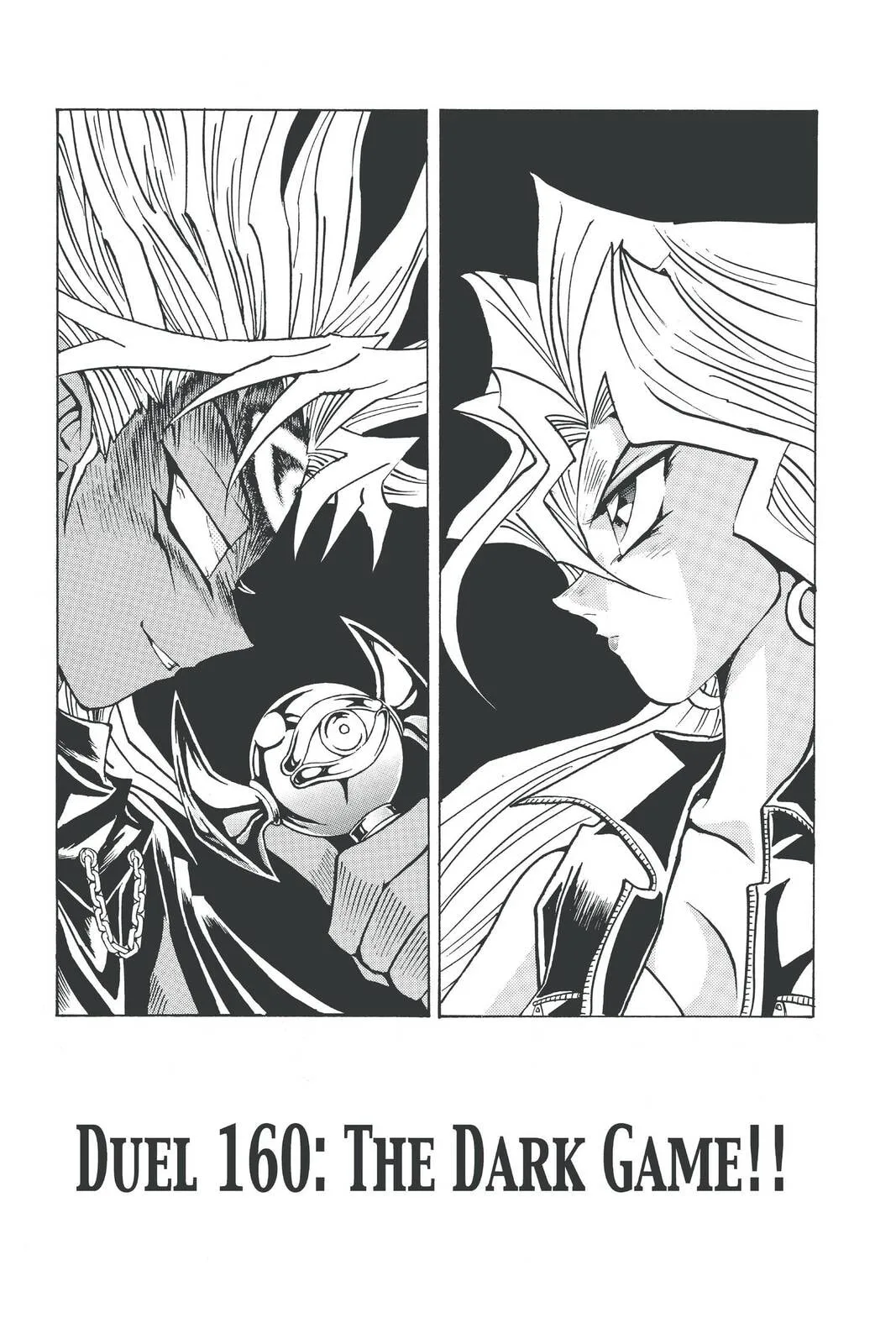 Yu-Gi-Oh!, chapter 219, page 1