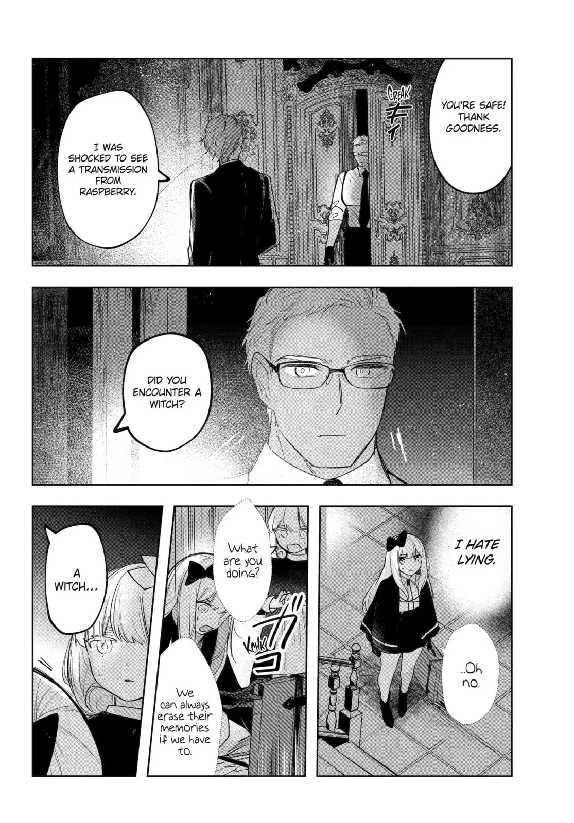 Ruby on the Cake: Hitokui Majo no Bansankai, chapter 16, page 10