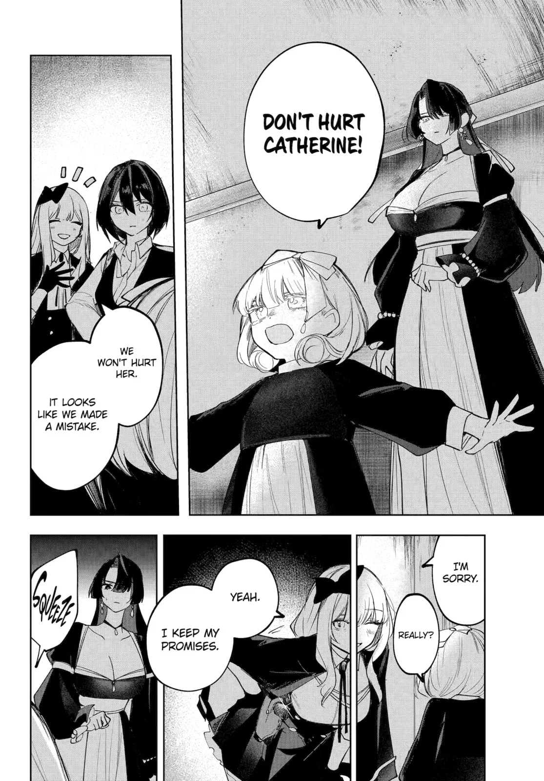 Ruby on the Cake: Hitokui Majo no Bansankai, chapter 16, page 12