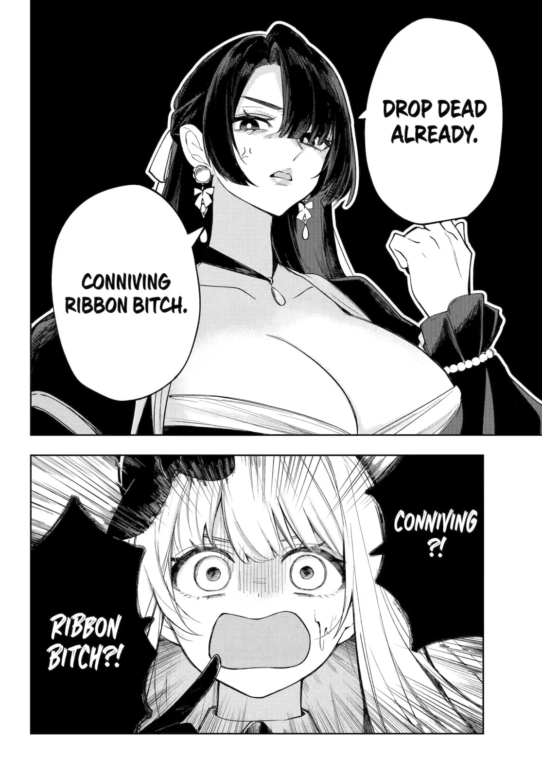 Ruby on the Cake: Hitokui Majo no Bansankai, chapter 16, page 16