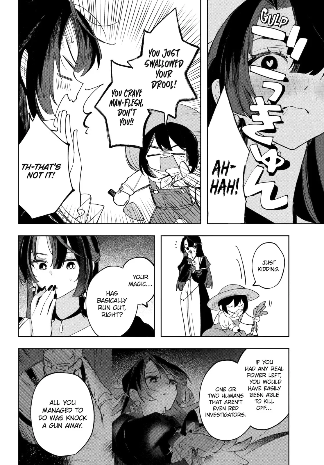 Ruby on the Cake: Hitokui Majo no Bansankai, chapter 17, page 4