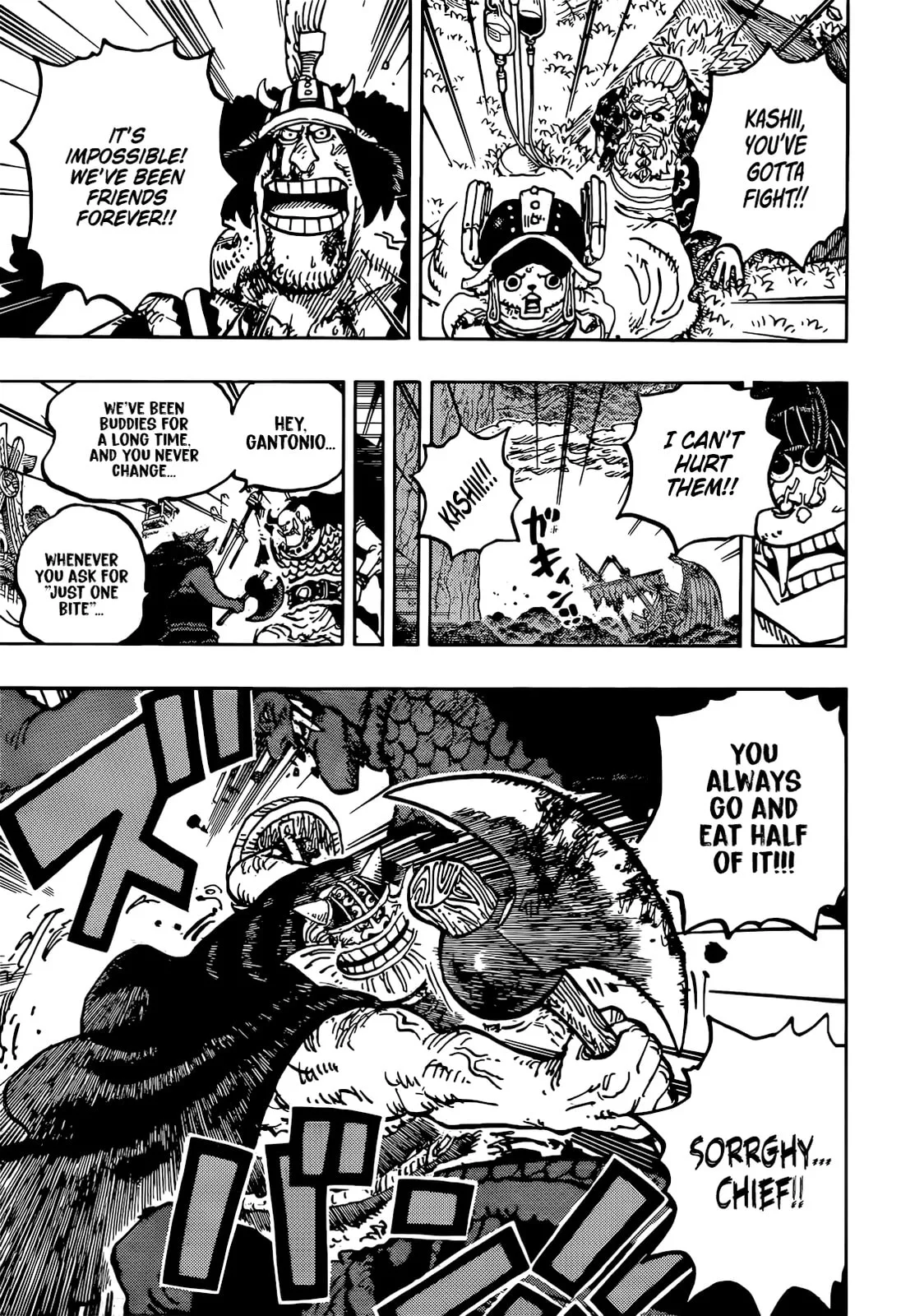 One Piece Manga, chapter 1177, page 5