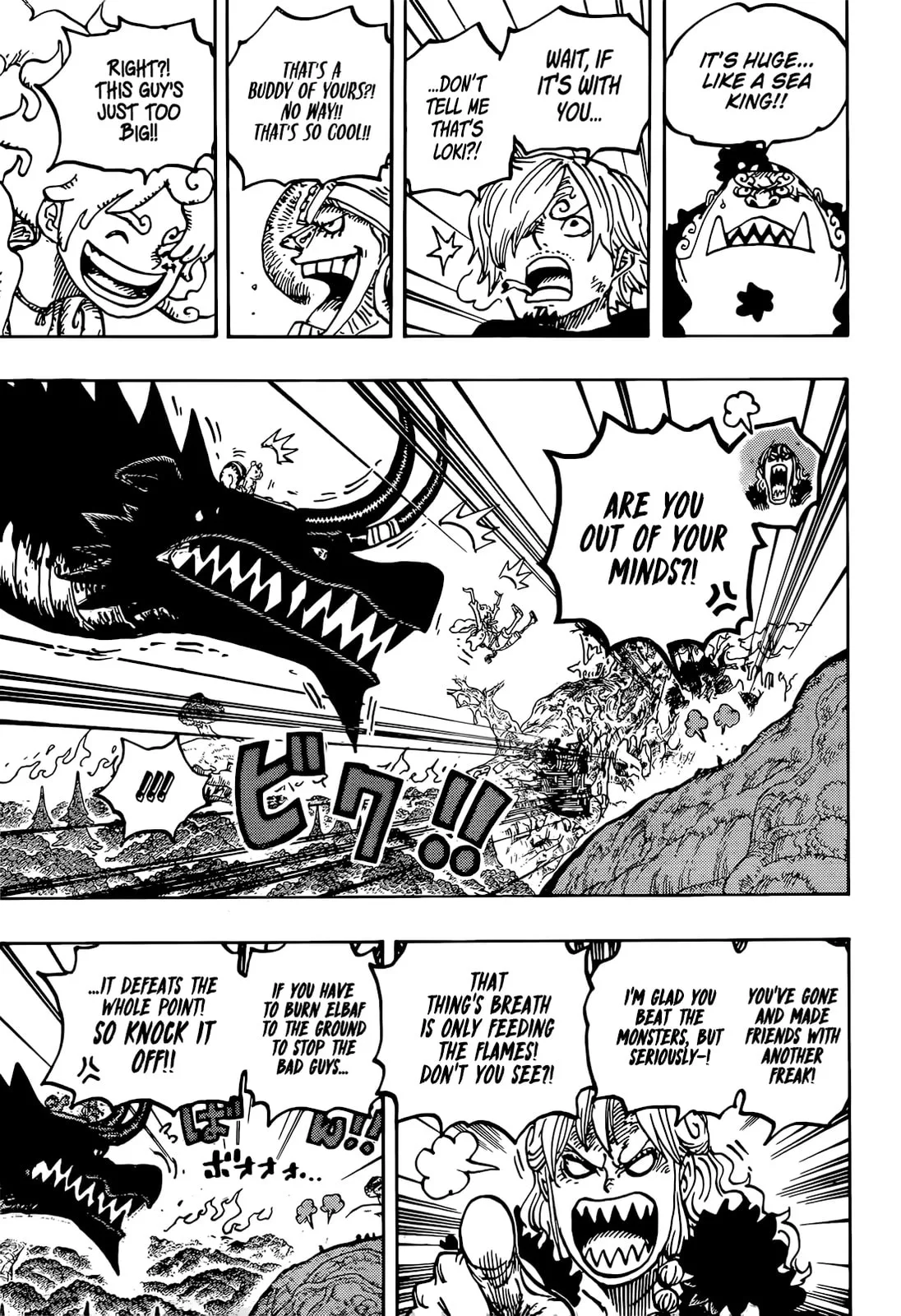 One Piece Manga, chapter 1177, page 11