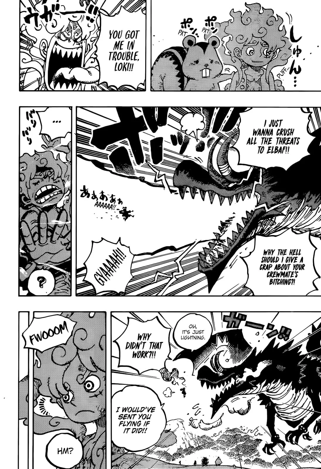 One Piece Manga, chapter 1177, page 12
