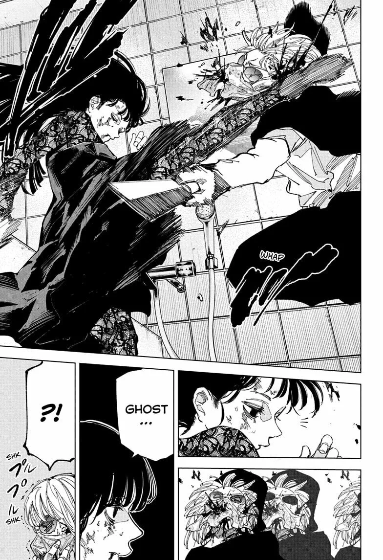 Sakamoto Days Manga Online, chapter 252, page 3