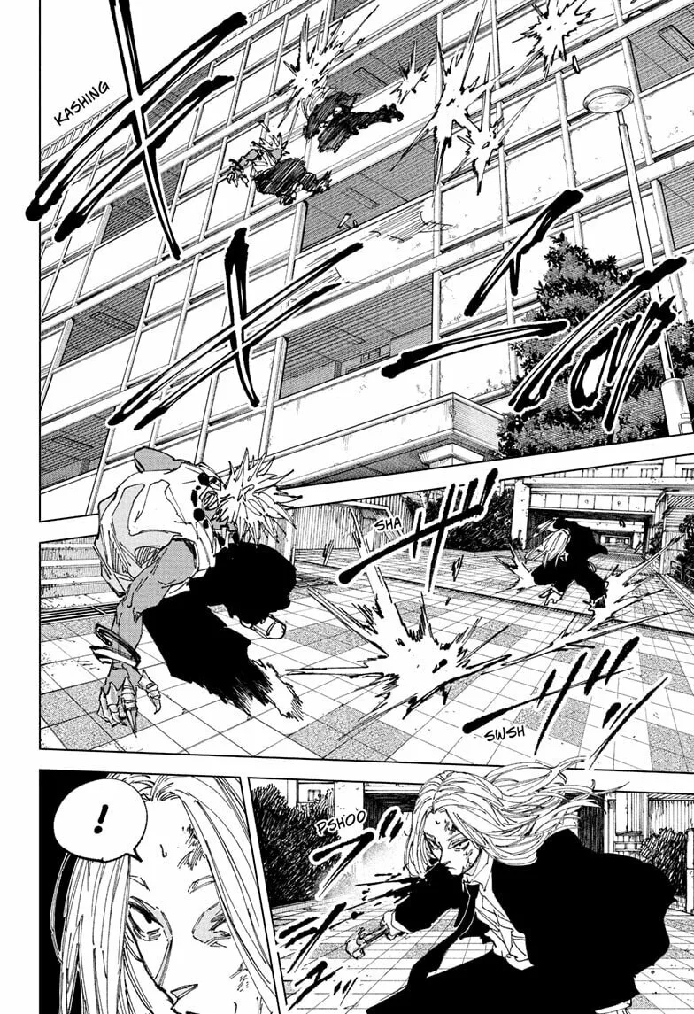 Sakamoto Days Manga Online, chapter 252, page 10