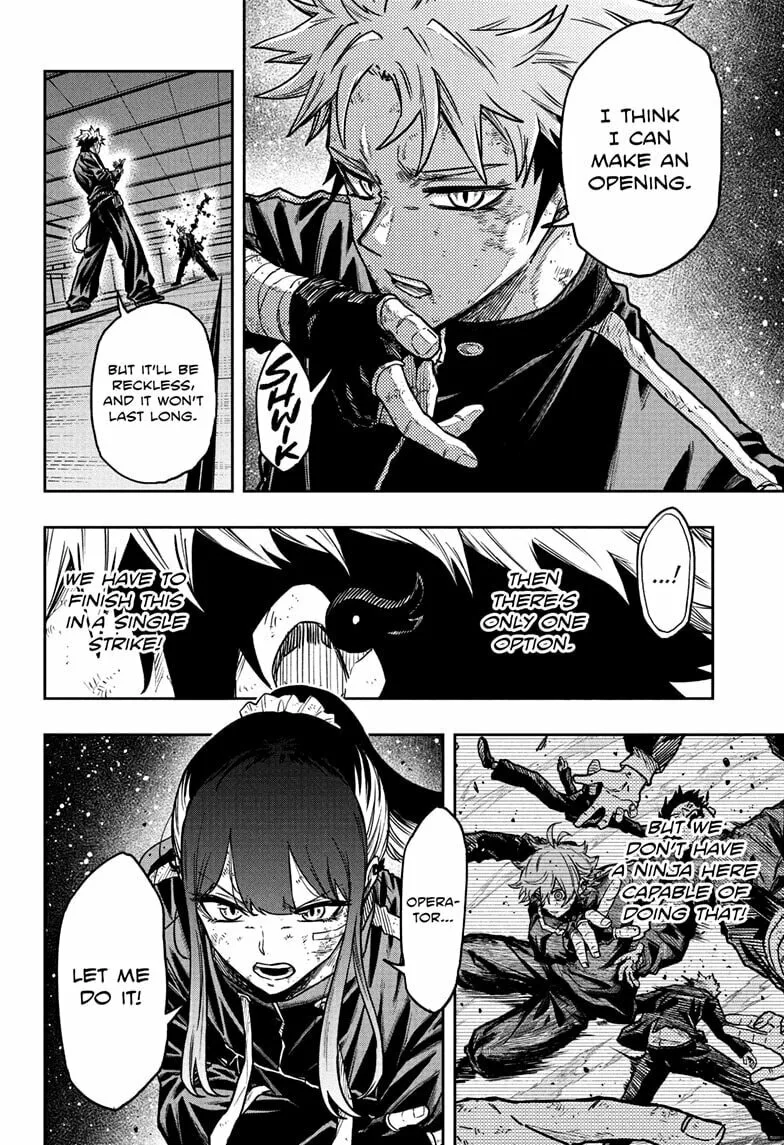 Shinobi Undercover Manga, chapter 74, page 12