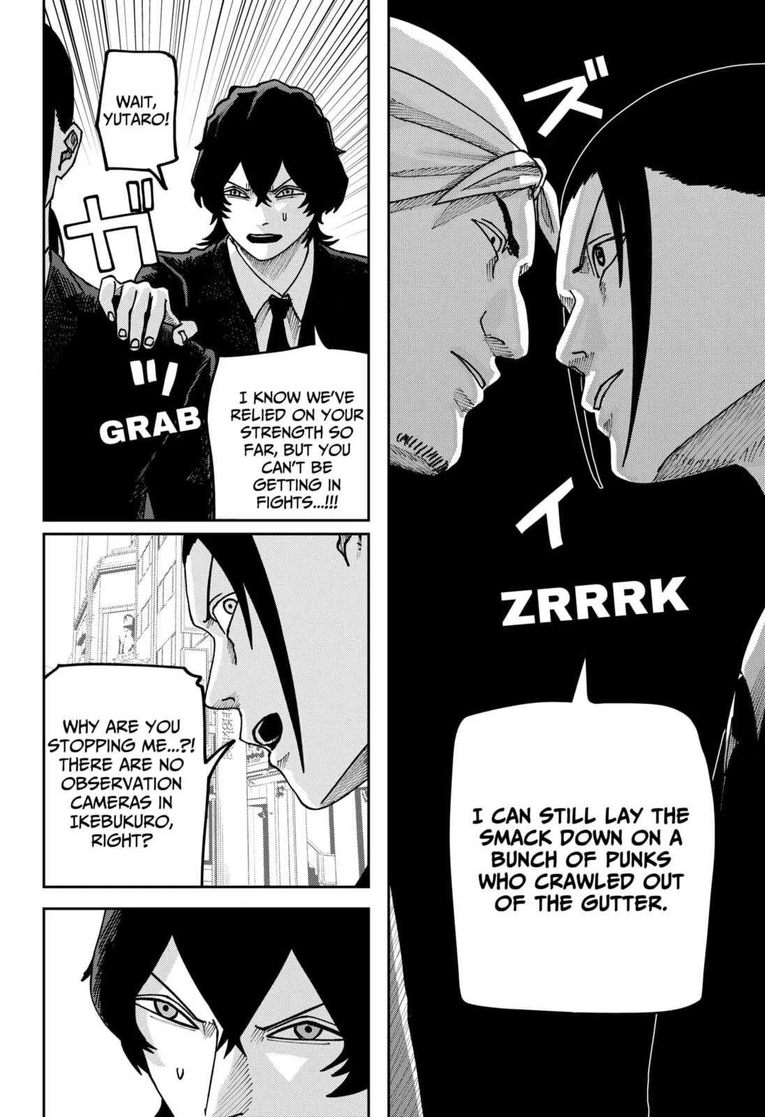 War of the Adults, chapter 44, page 4