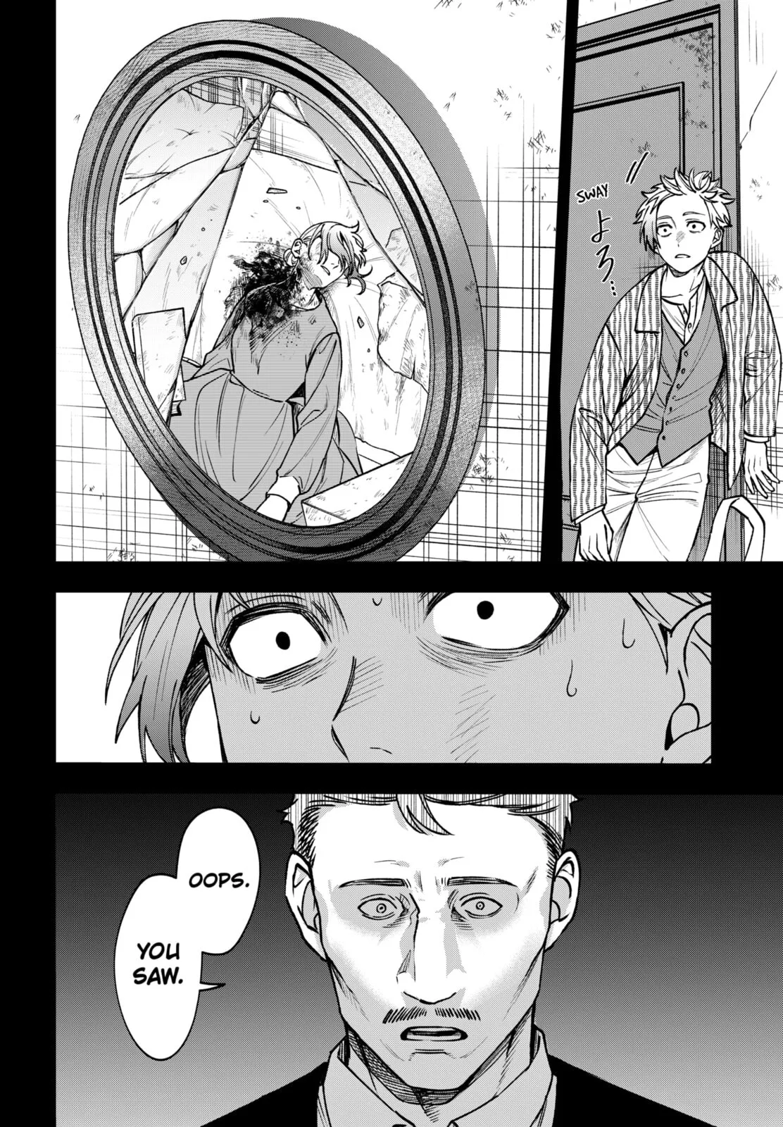 WITCHRIV, chapter 19, page 22
