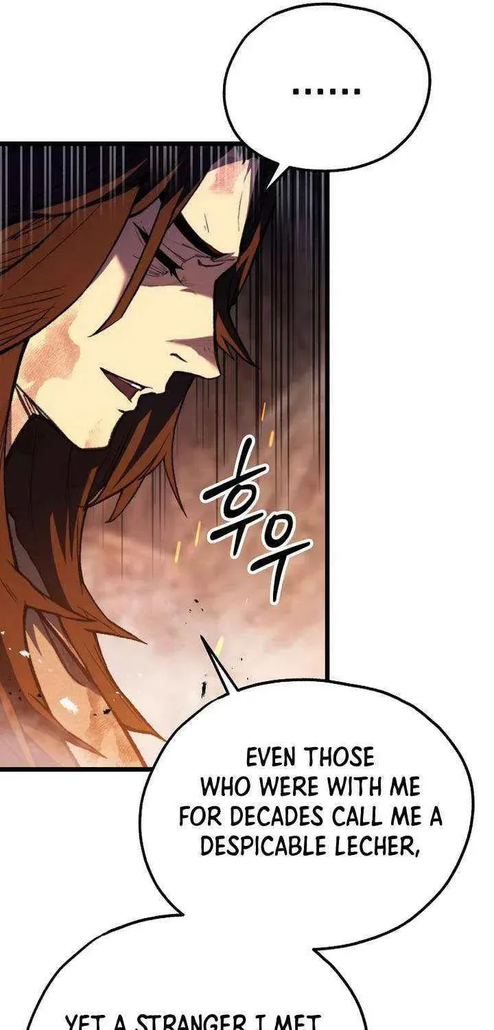 Unrivaled Spear Ghost, chapter 33, page 11