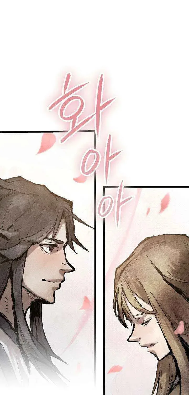 Unrivaled Spear Ghost, chapter 33, page 27