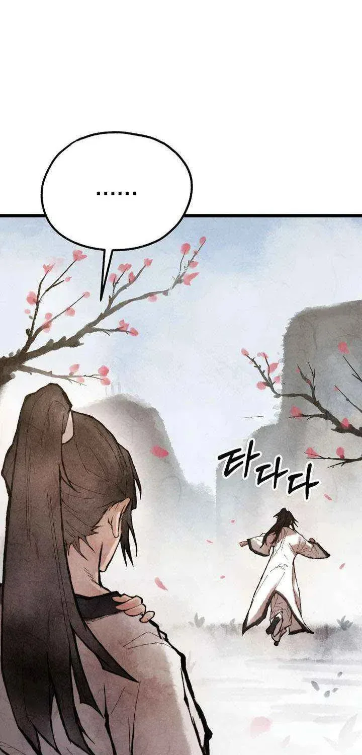 Unrivaled Spear Ghost, chapter 33, page 50