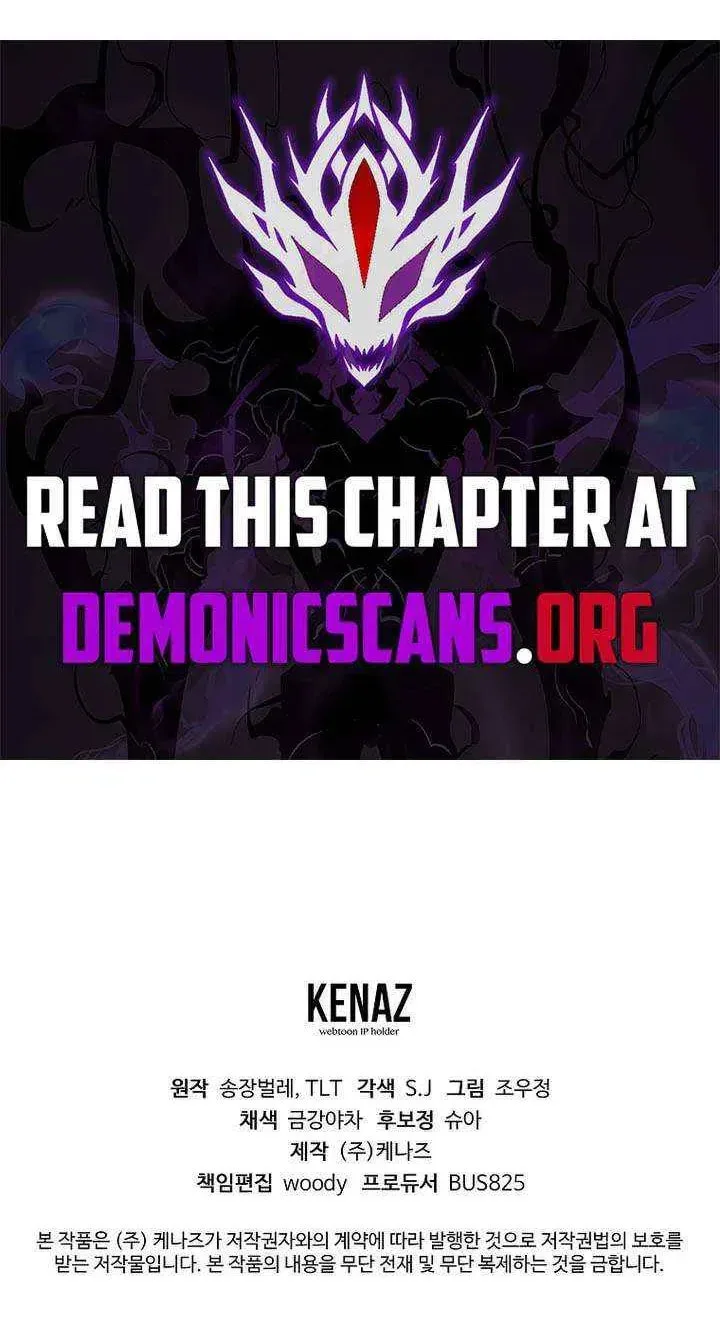 Unrivaled Spear Ghost, chapter 33, page 68