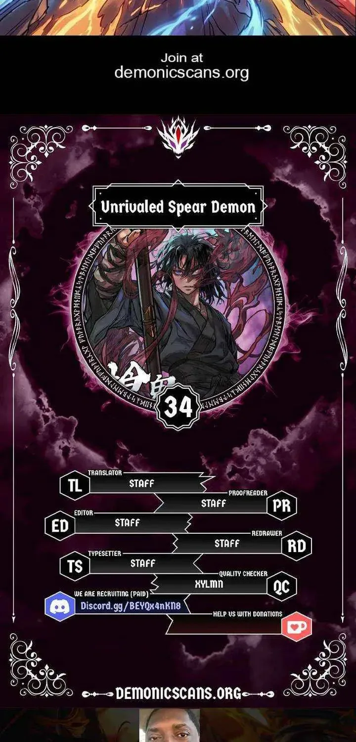 Unrivaled Spear Ghost, chapter 34, page 6