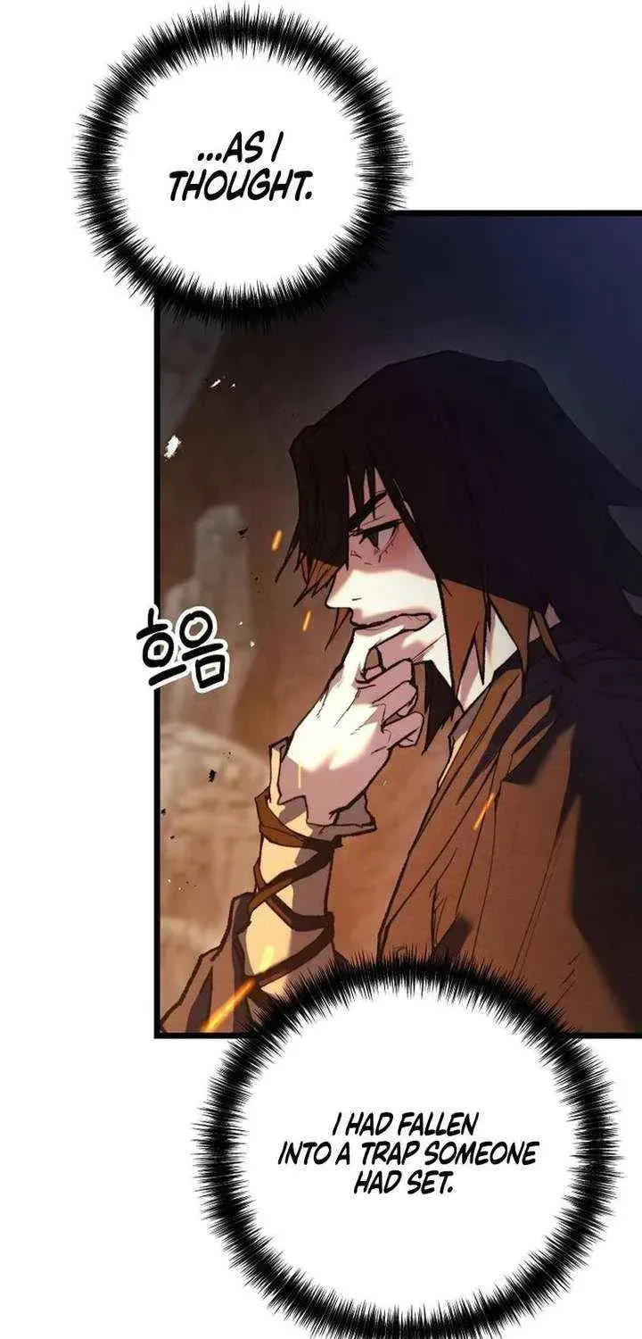 Unrivaled Spear Ghost, chapter 34, page 32