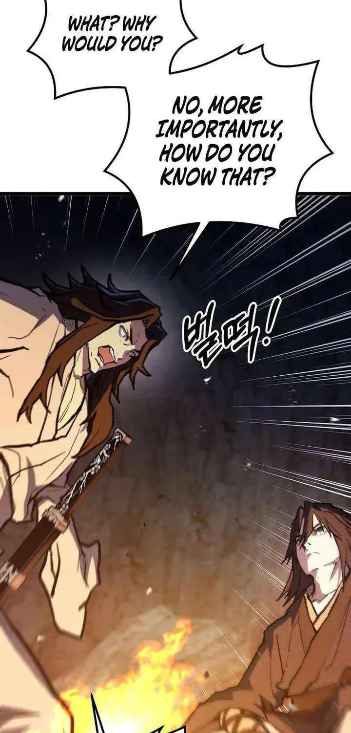 Unrivaled Spear Ghost, chapter 34, page 44