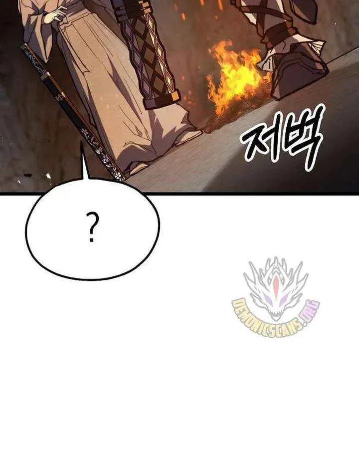 Unrivaled Spear Ghost, chapter 34, page 62