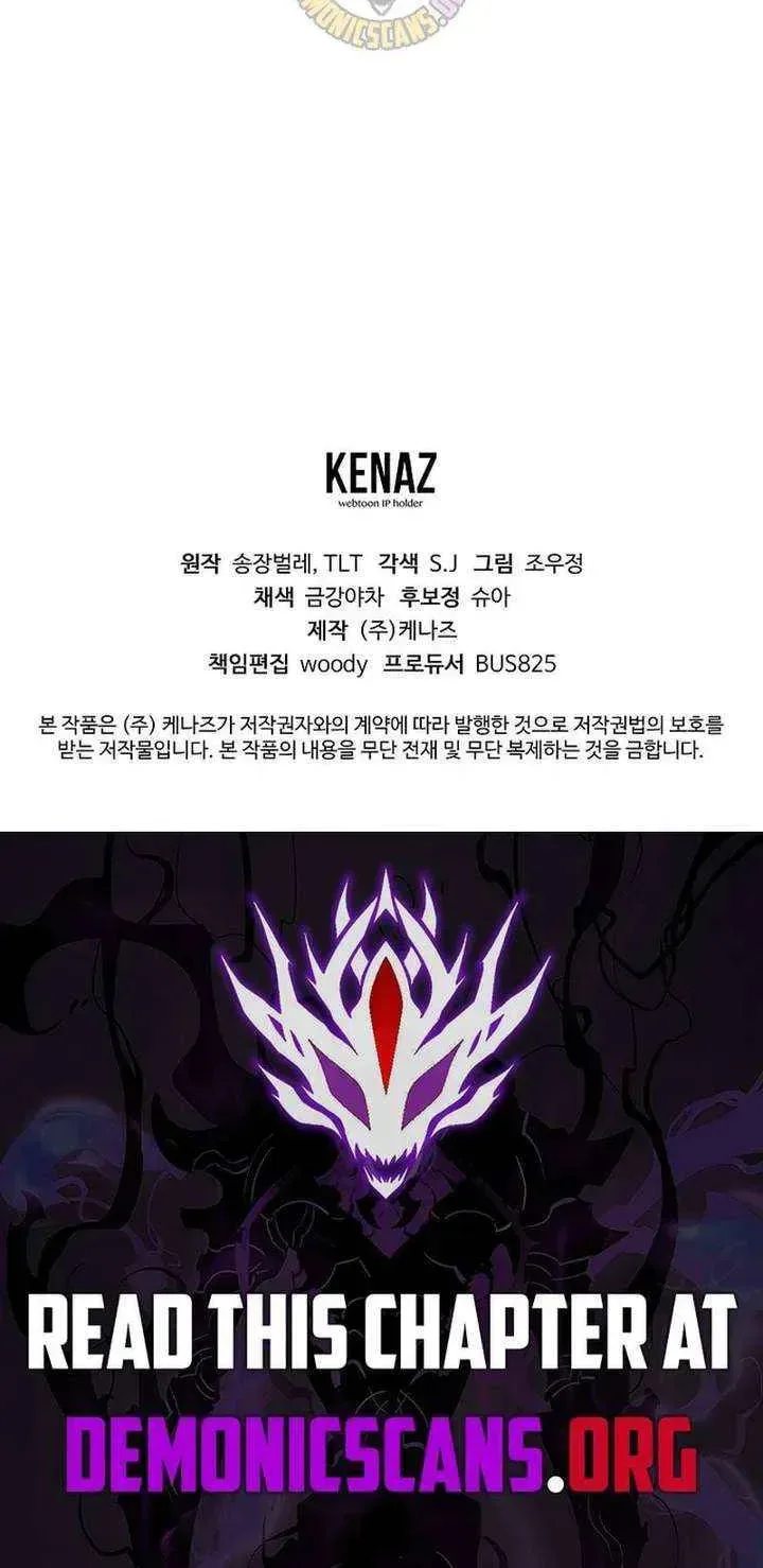 Unrivaled Spear Ghost, chapter 34, page 65